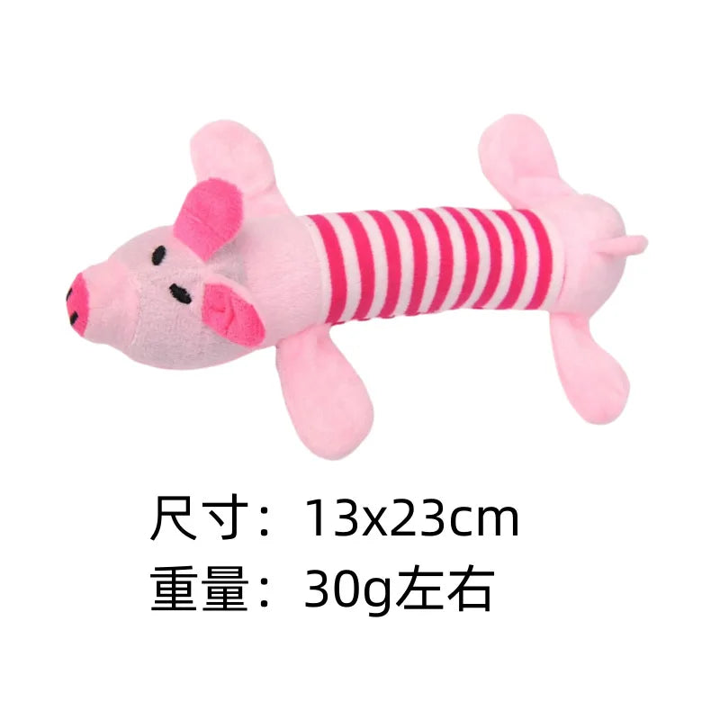 Pink plush squeaky pig toy with white-and-pink striped body and raised ears