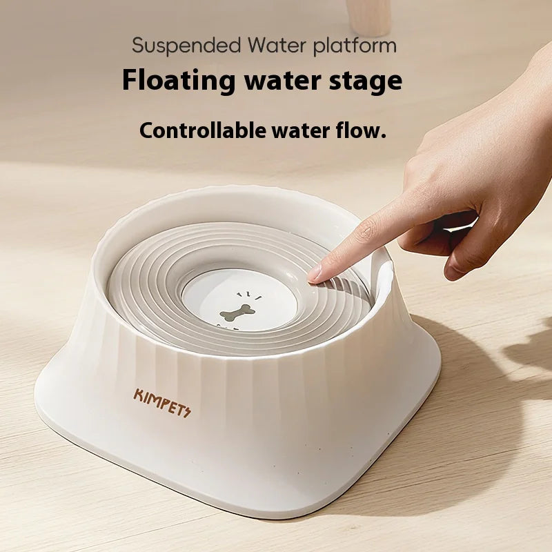 Floating Non-Spill Slow Feeder Dog Bowl