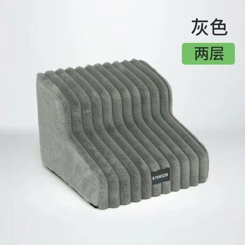 Grey anti-slip pet stairs ladder with two-layer foam steps, ribbed tread surface
