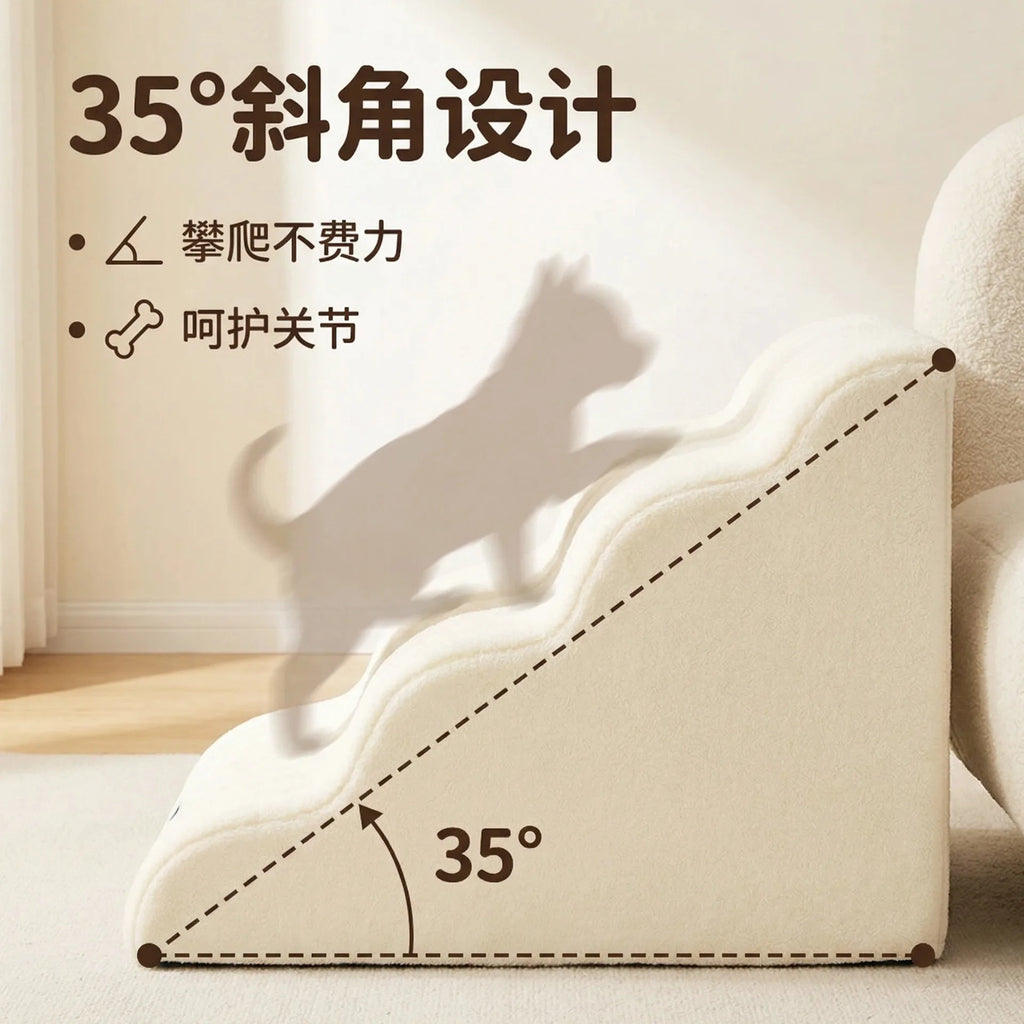 Anti-Slip Pet Stairs Ladder for Small Medium Dogs Washable Foam