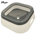 Splash-Proof Floating Water Bowl for Dogs & Cats
