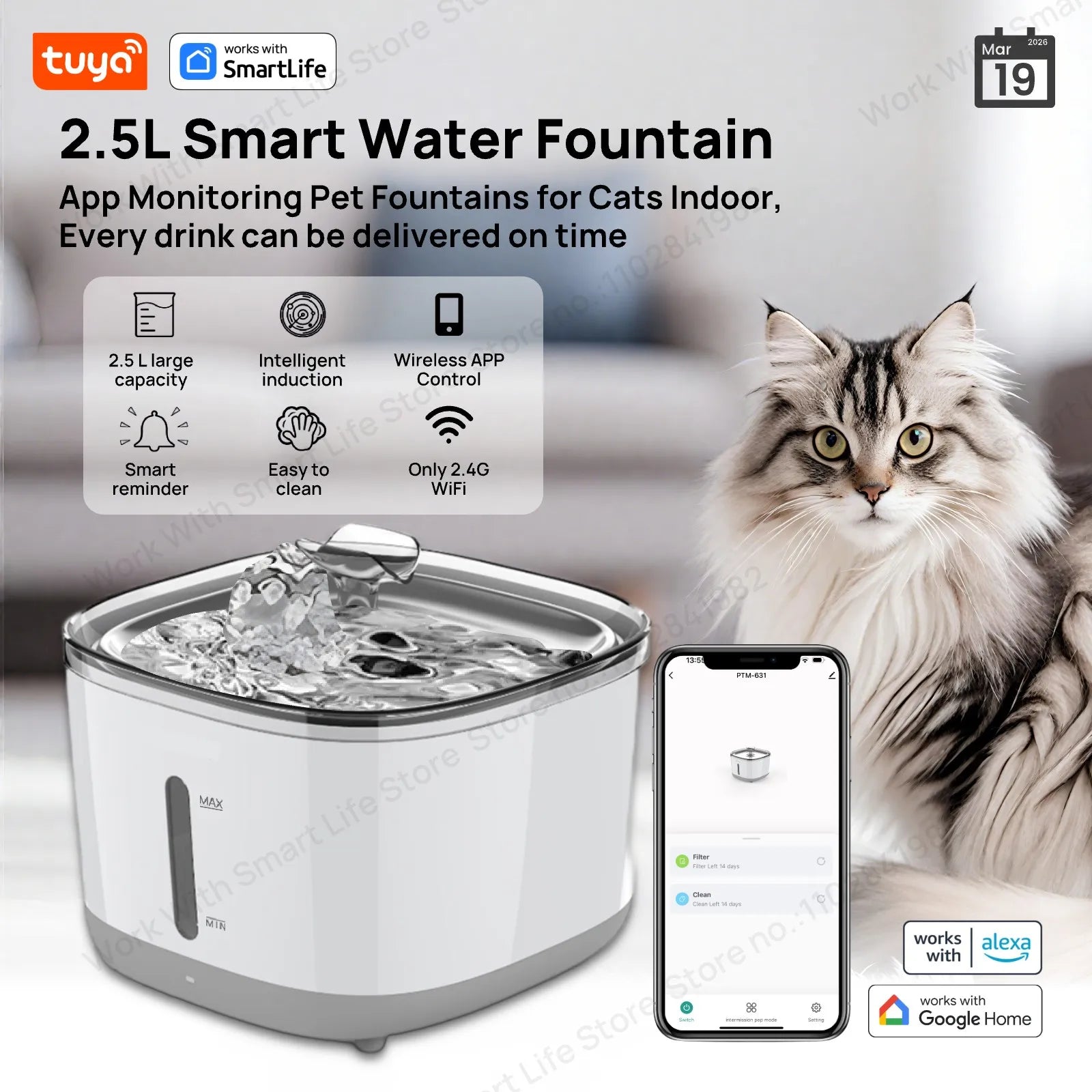 Tuya App Cat Water Dispenser | Smart Pet Fountain USA