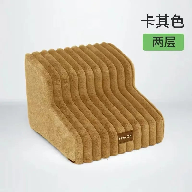 Tan anti-slip pet stairs ladder with two-layer foam steps and ridged anti-slip treads