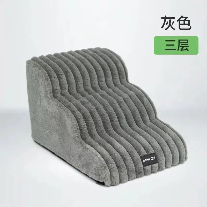 Grey anti-slip pet stairs ladder with three-layer foam steps and curved side panel
