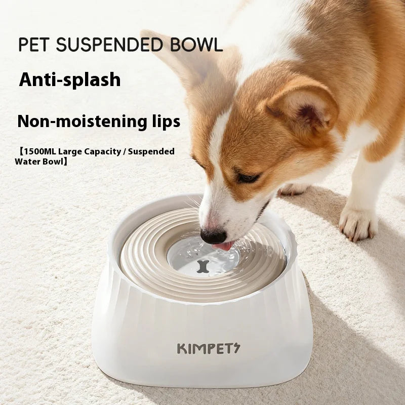 Floating Non-Spill Slow Feeder Dog Bowl