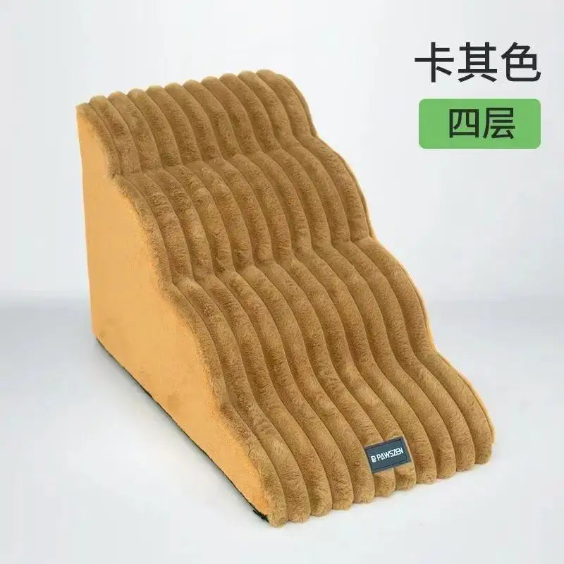 Tan anti-slip foam pet stairs ladder with ribbed four-step design and fabric side panel
