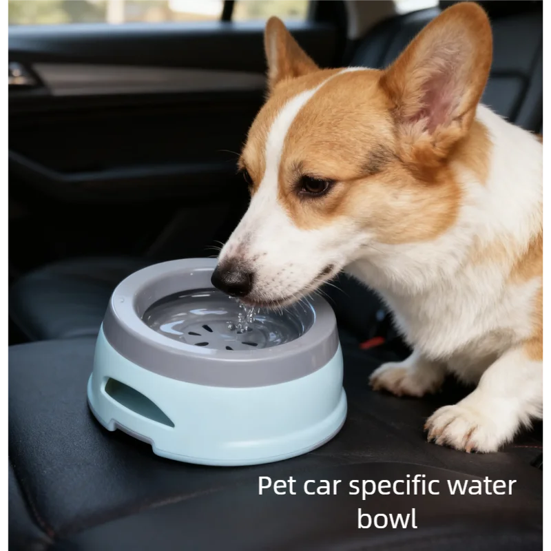 Floating No-Spill Portable Dog Water Bowl for Travel