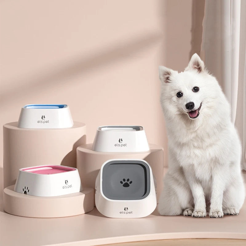 No-Spill Slow Water Feeder Dog Bowl