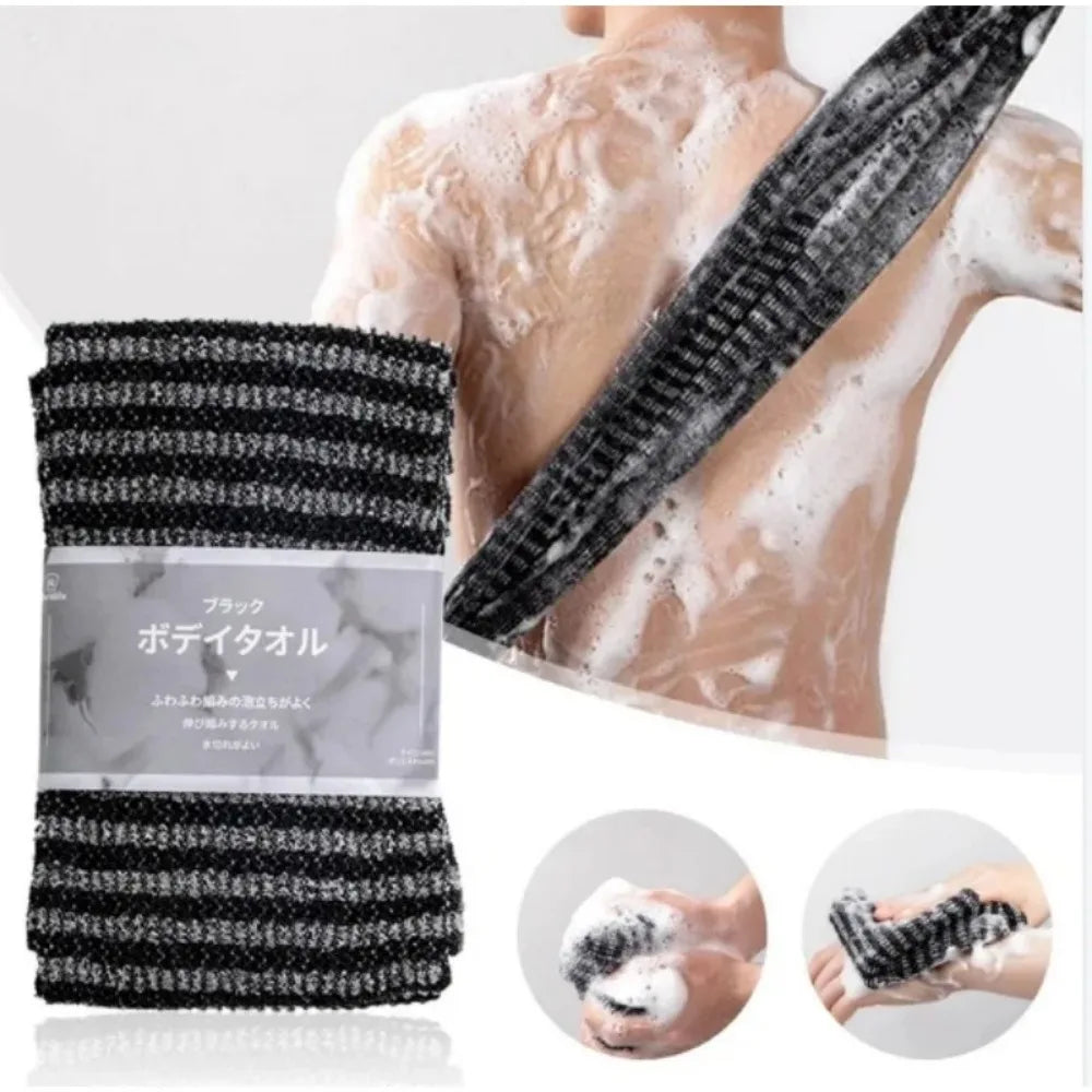 Japanese Nylon Exfoliating Bath Towel Back Scrub
