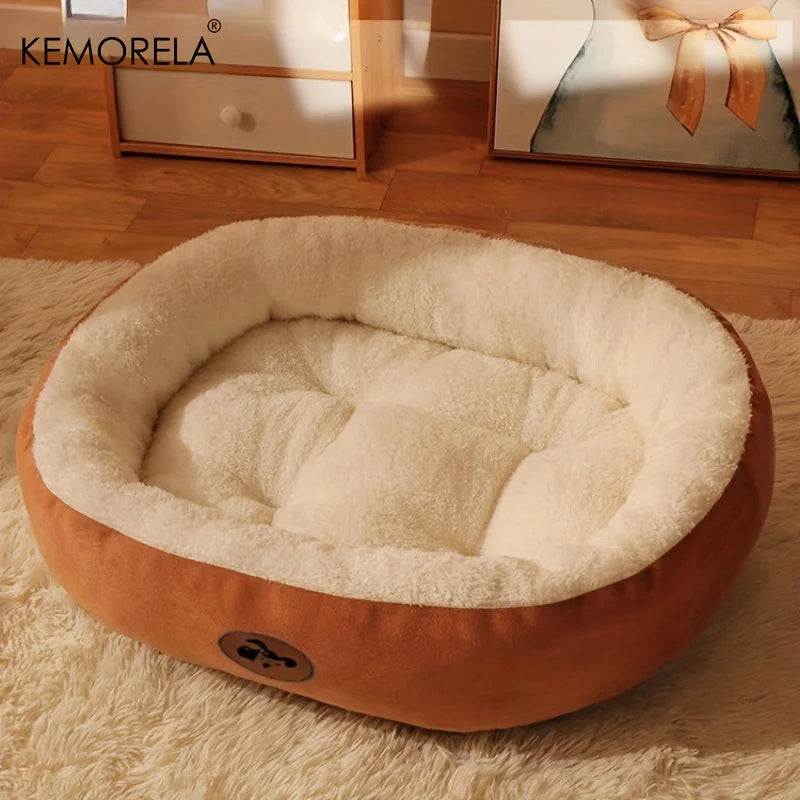 Plush Oval Pet Bed – Washable All-Season Cat & Dog Cushion
